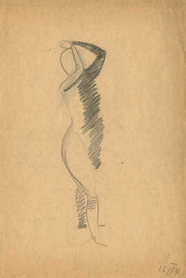 Казанская Мария Борисовна. Обнаженная